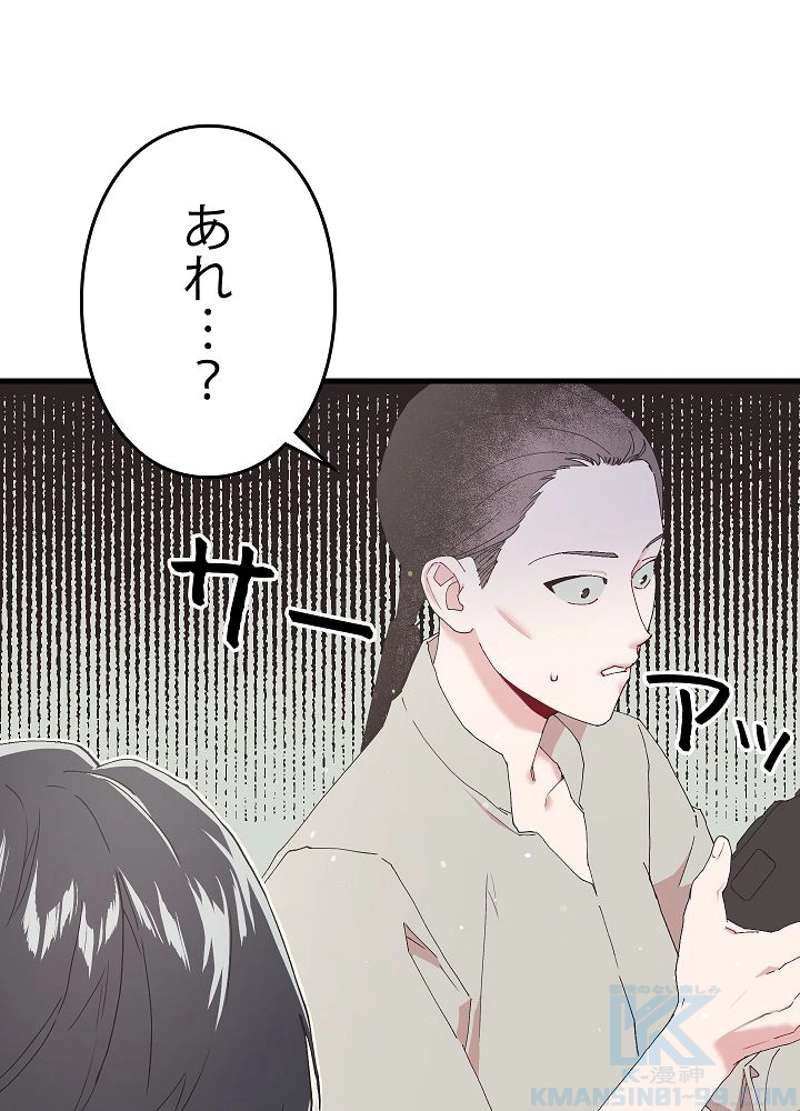 P37