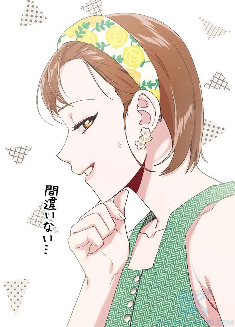 P55