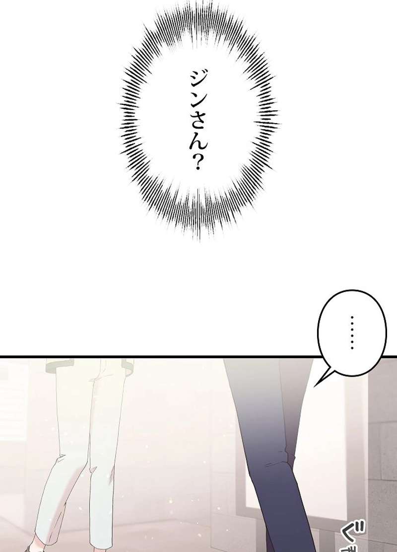 P69