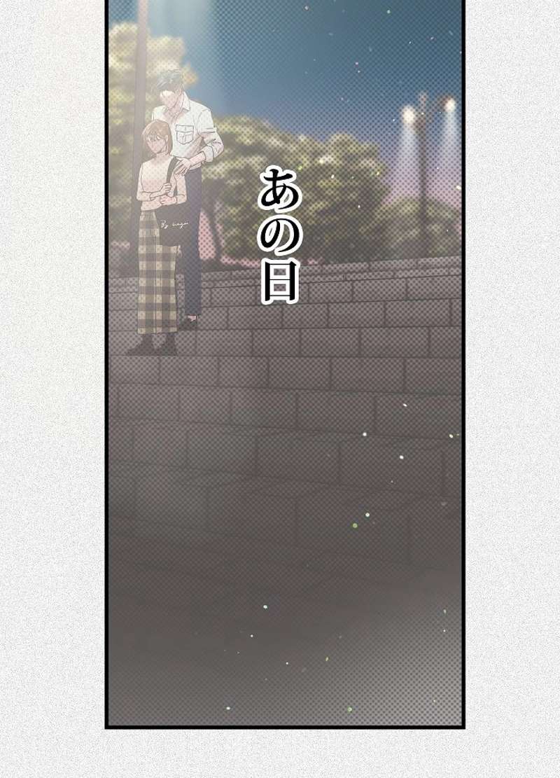 P84