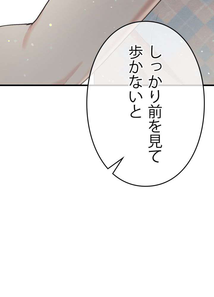 P165