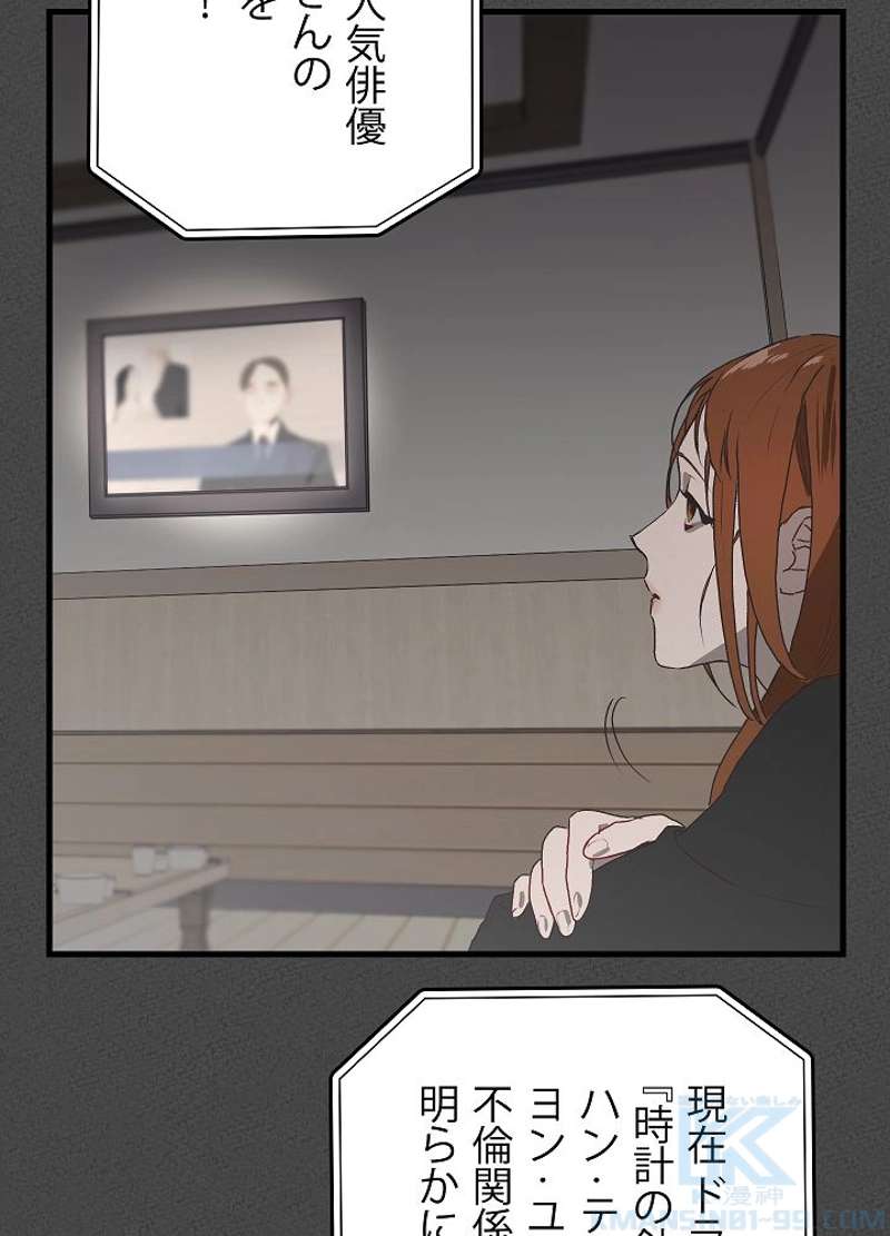 P103