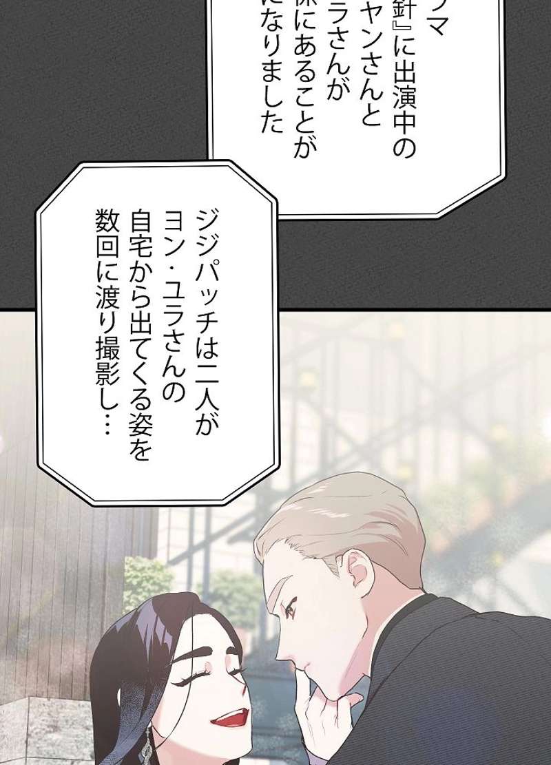 P104