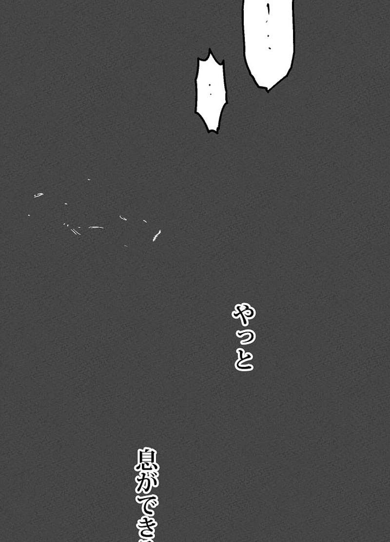 P140