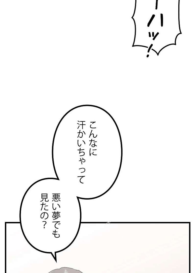 P147