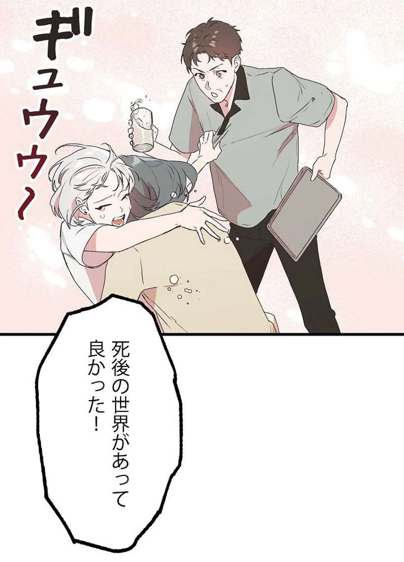 P155