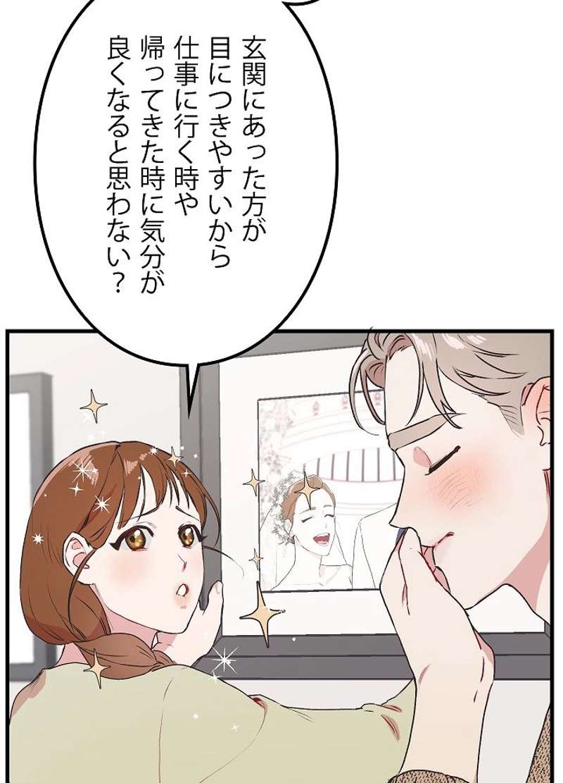 P48