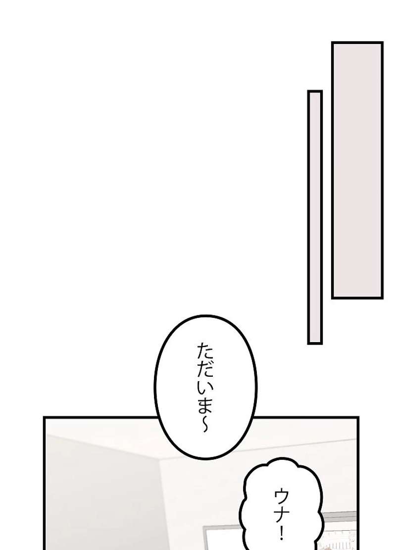 P50