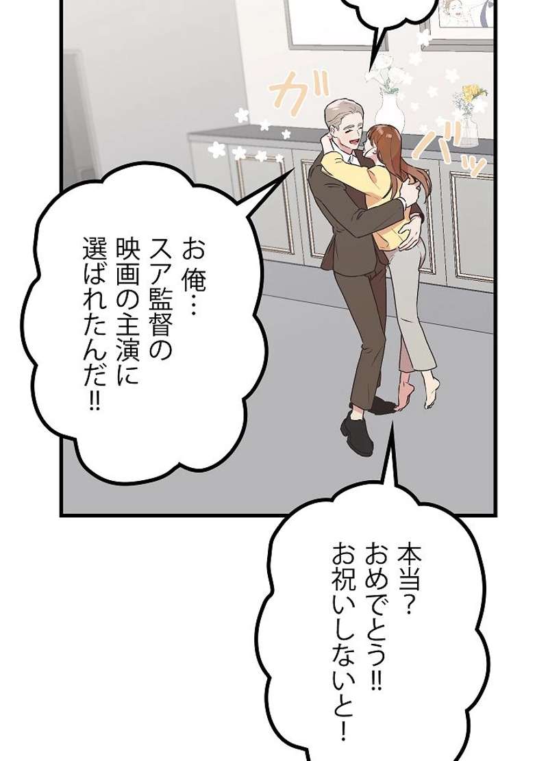 P51