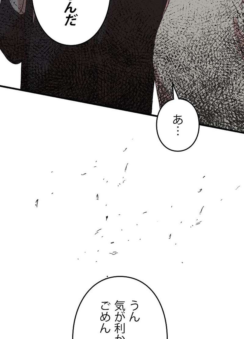 P62