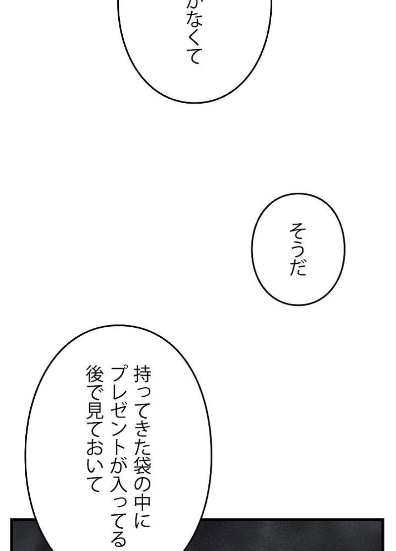 P63