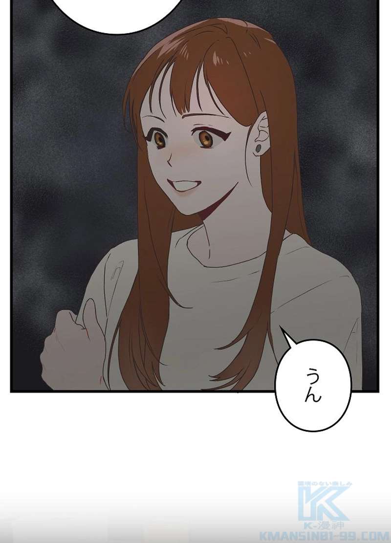 P64