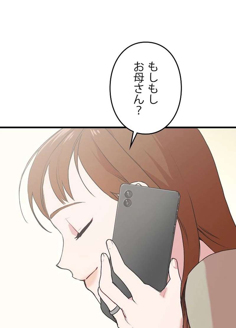 P71