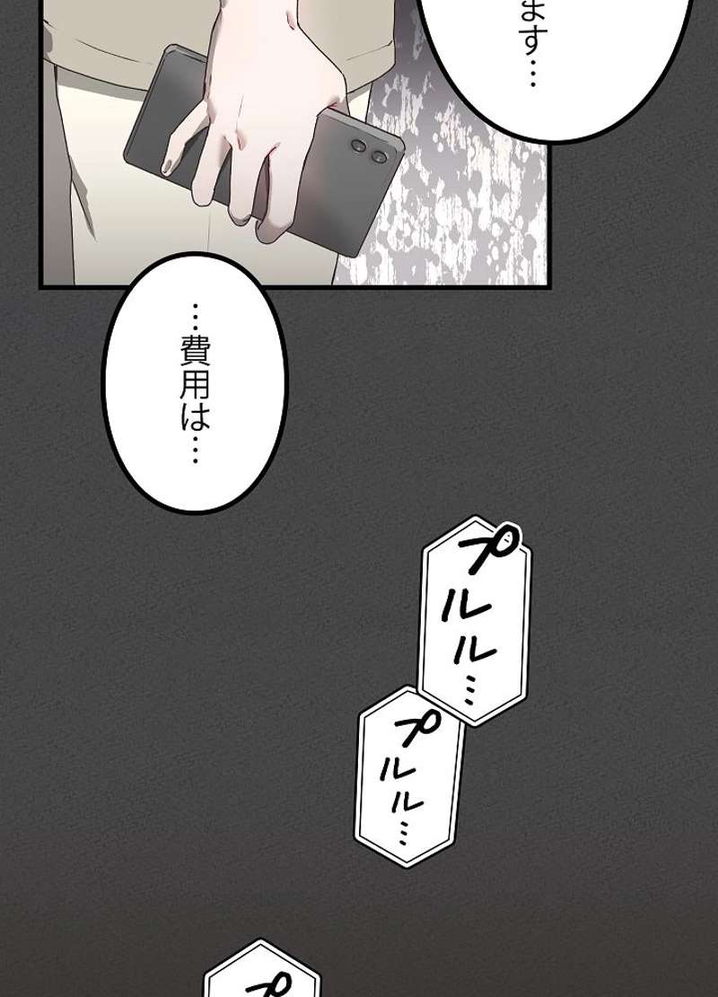 P95