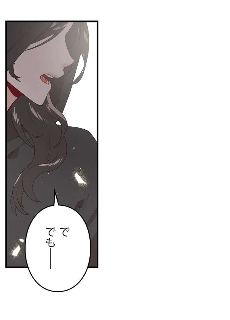 P101