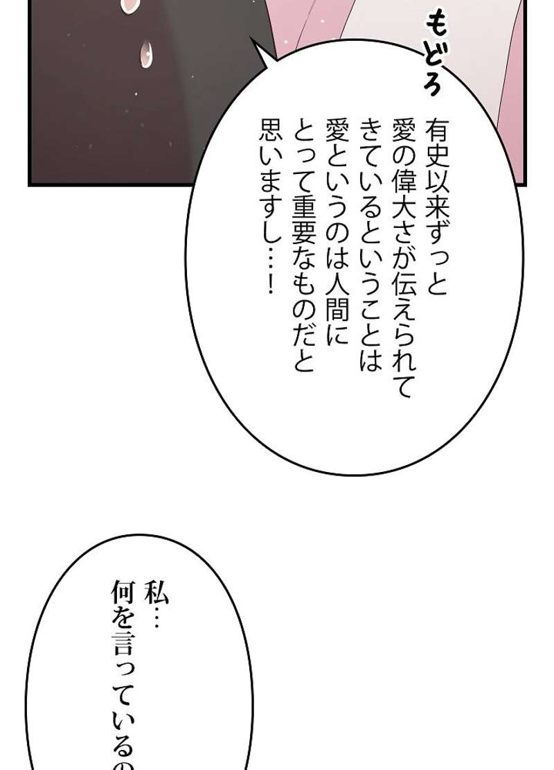 P105