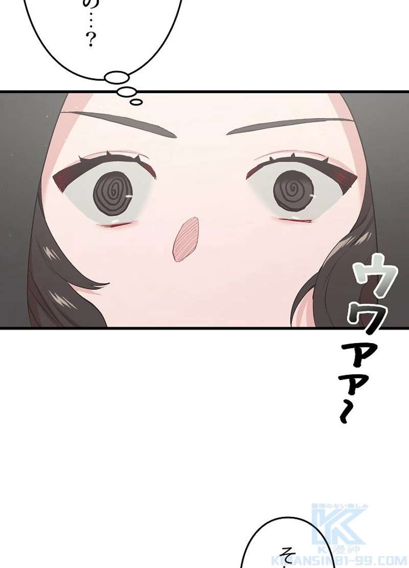 P106