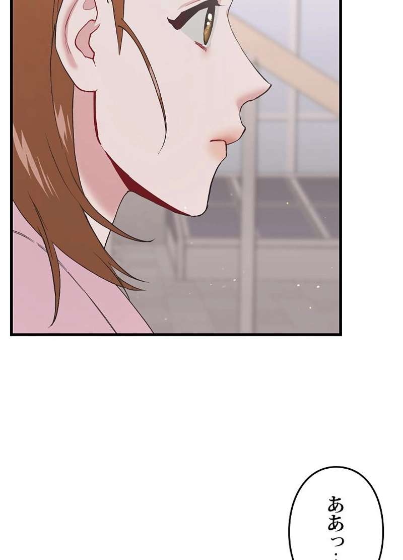 P114