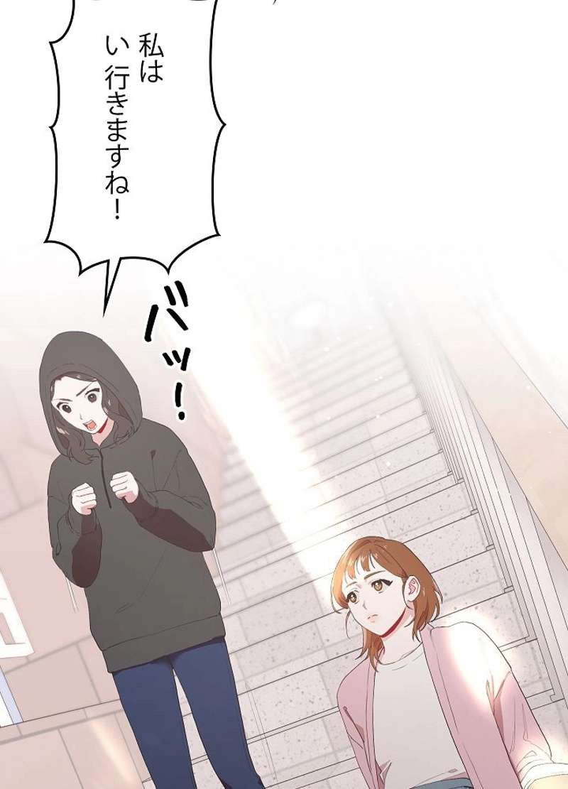 P117