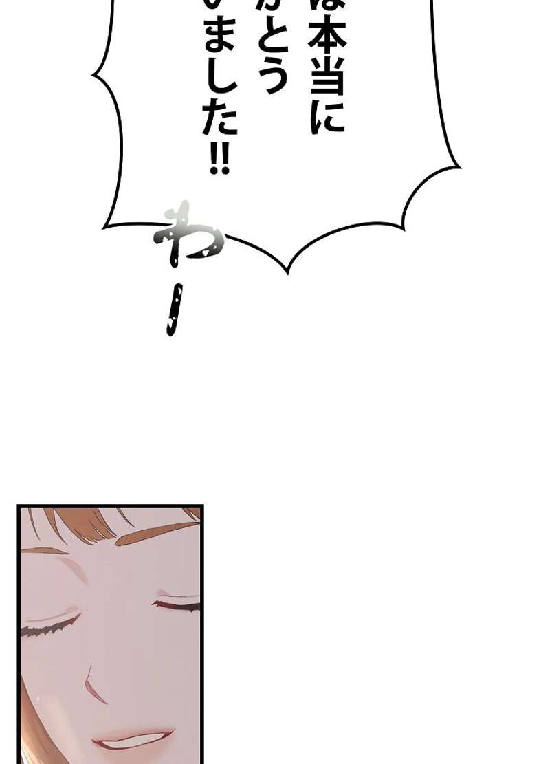 P119