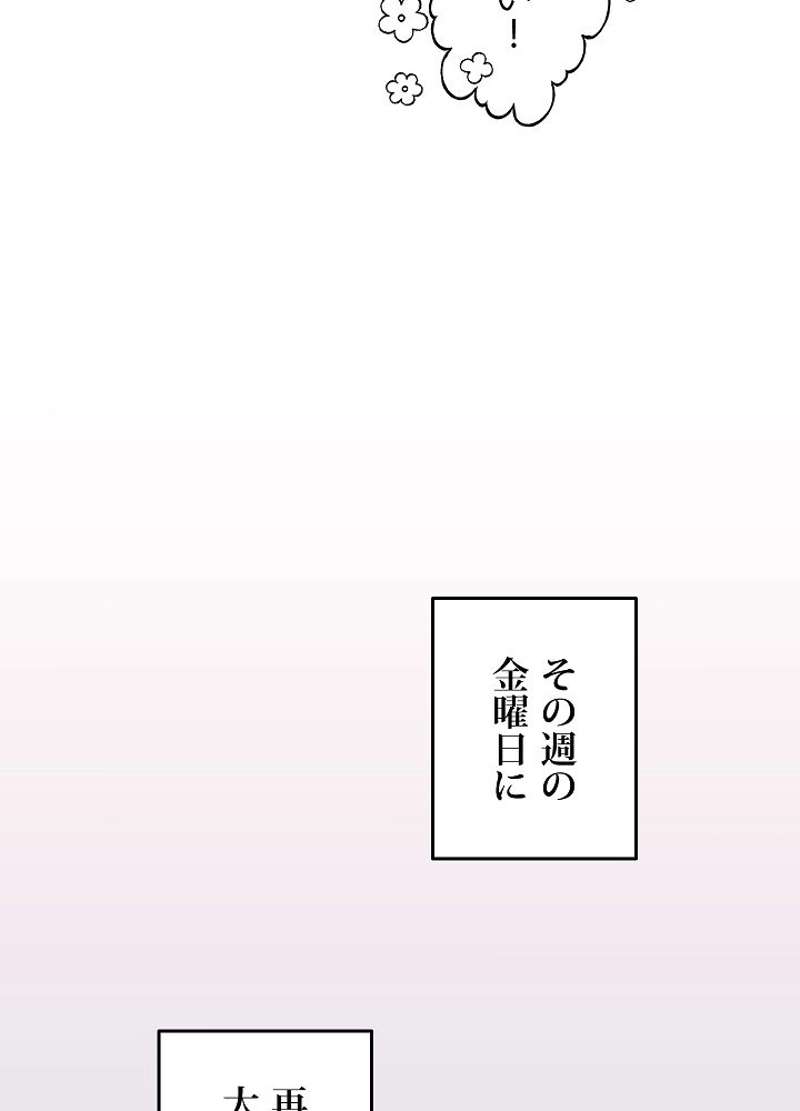 P122