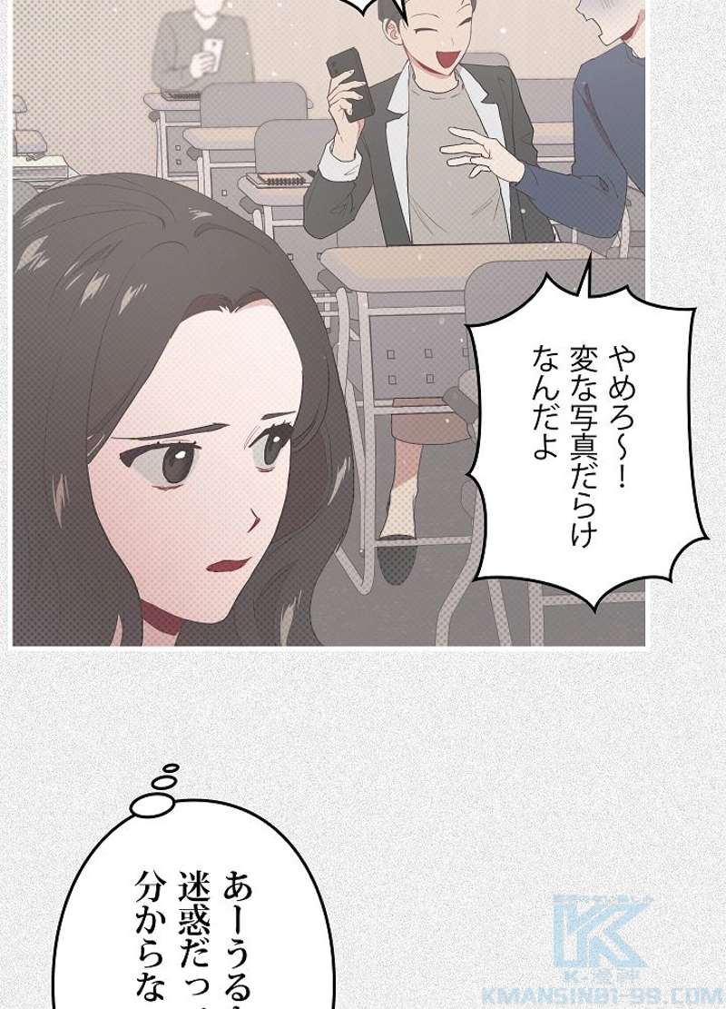 P46