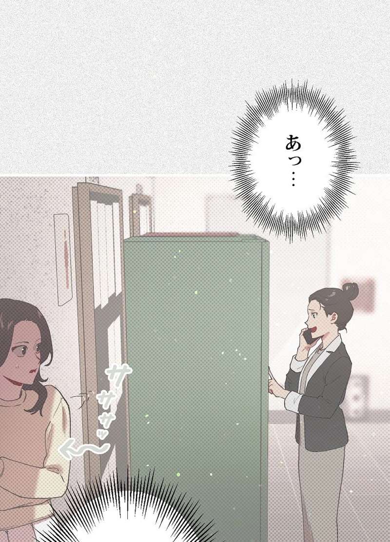 P56