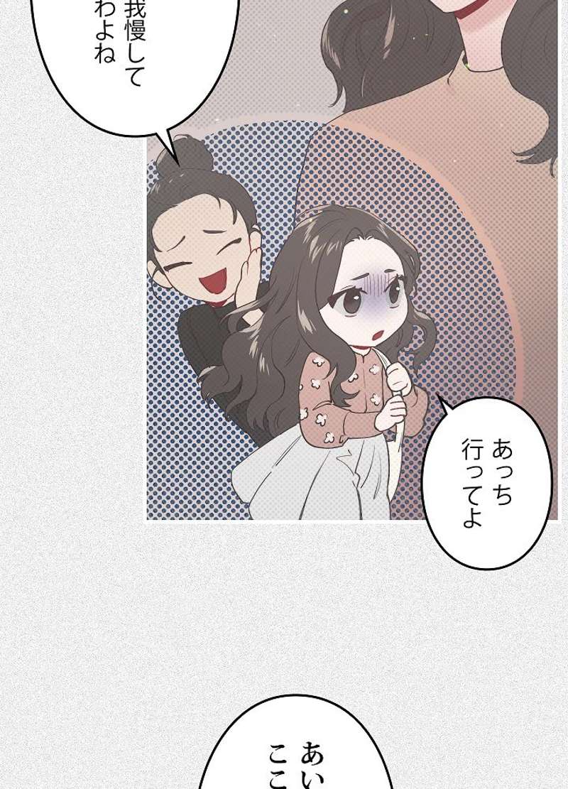 P59