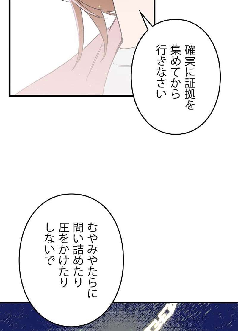 P71