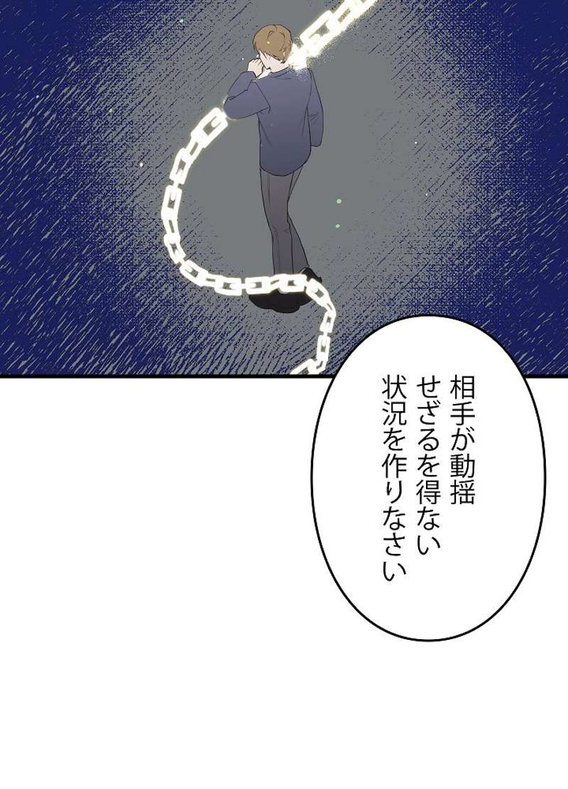 P72