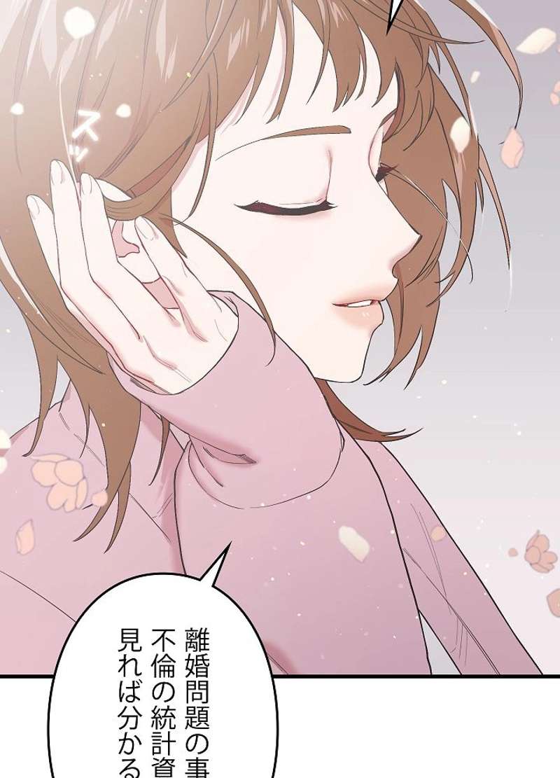 P89