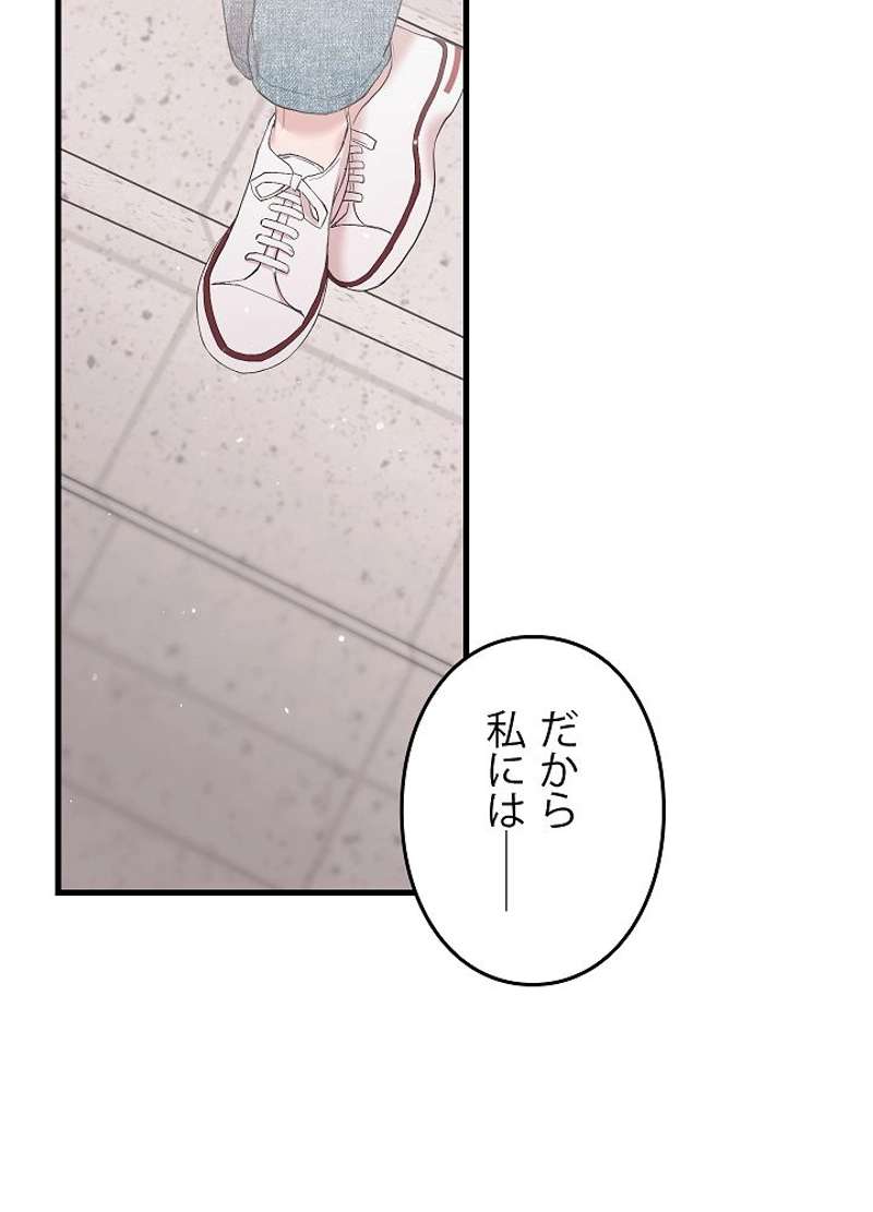 P96