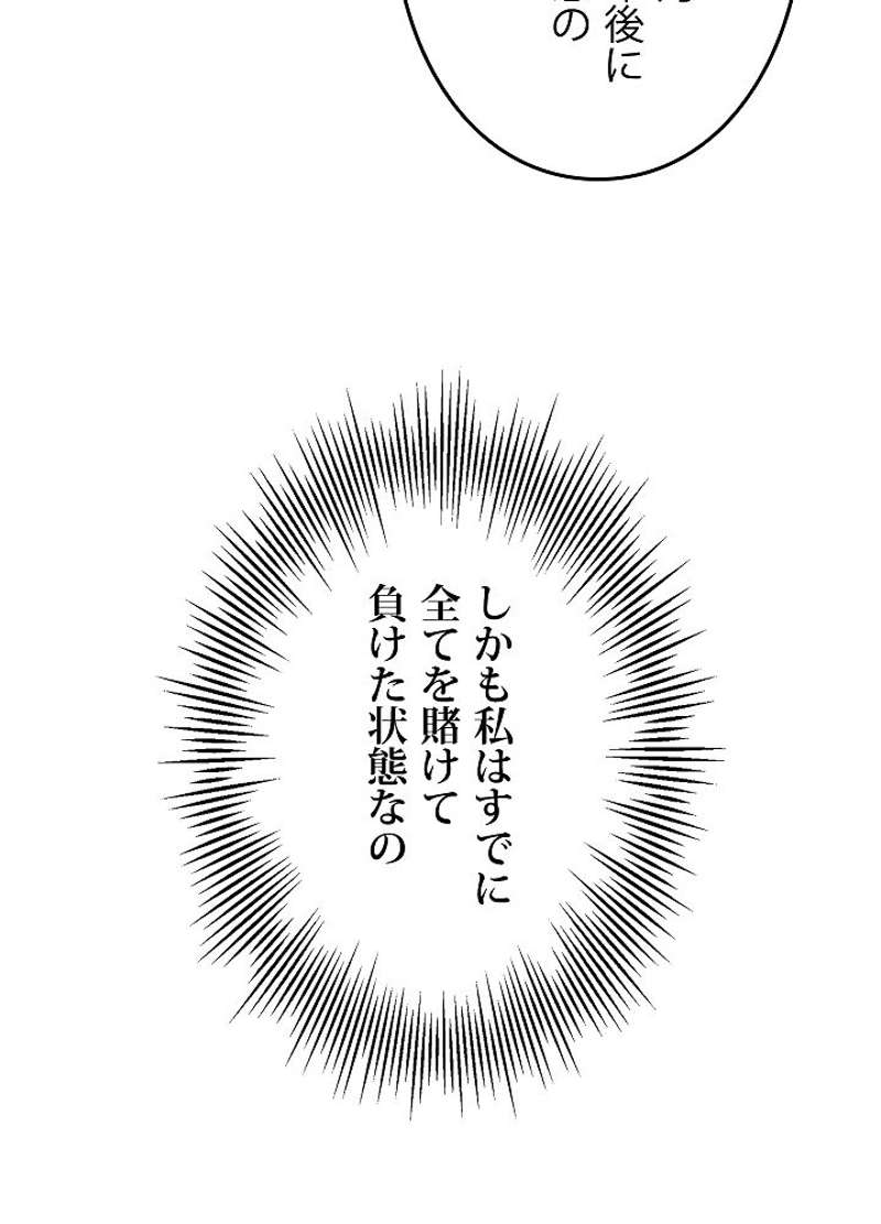 P99