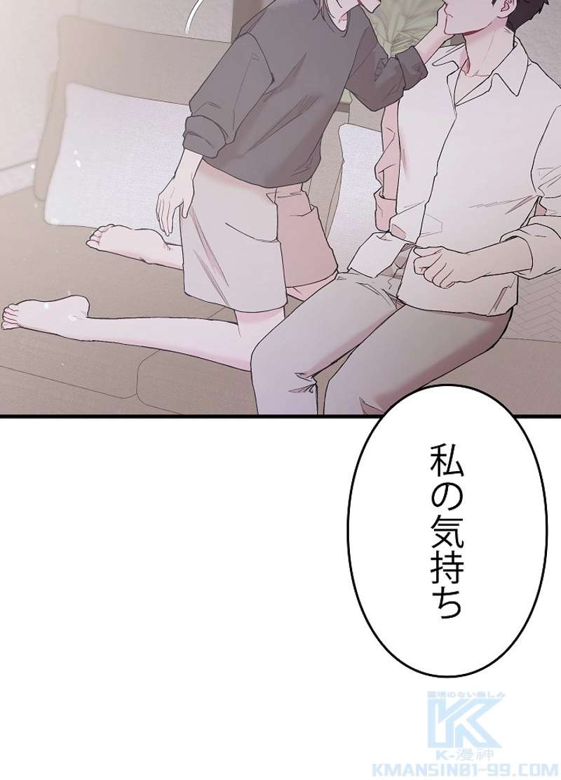 P103