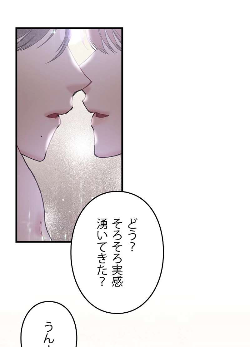 P110