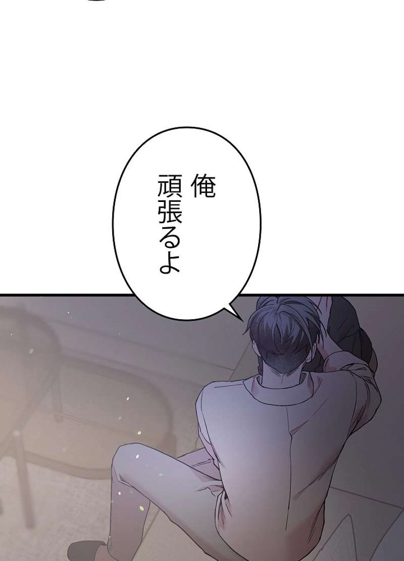 P113
