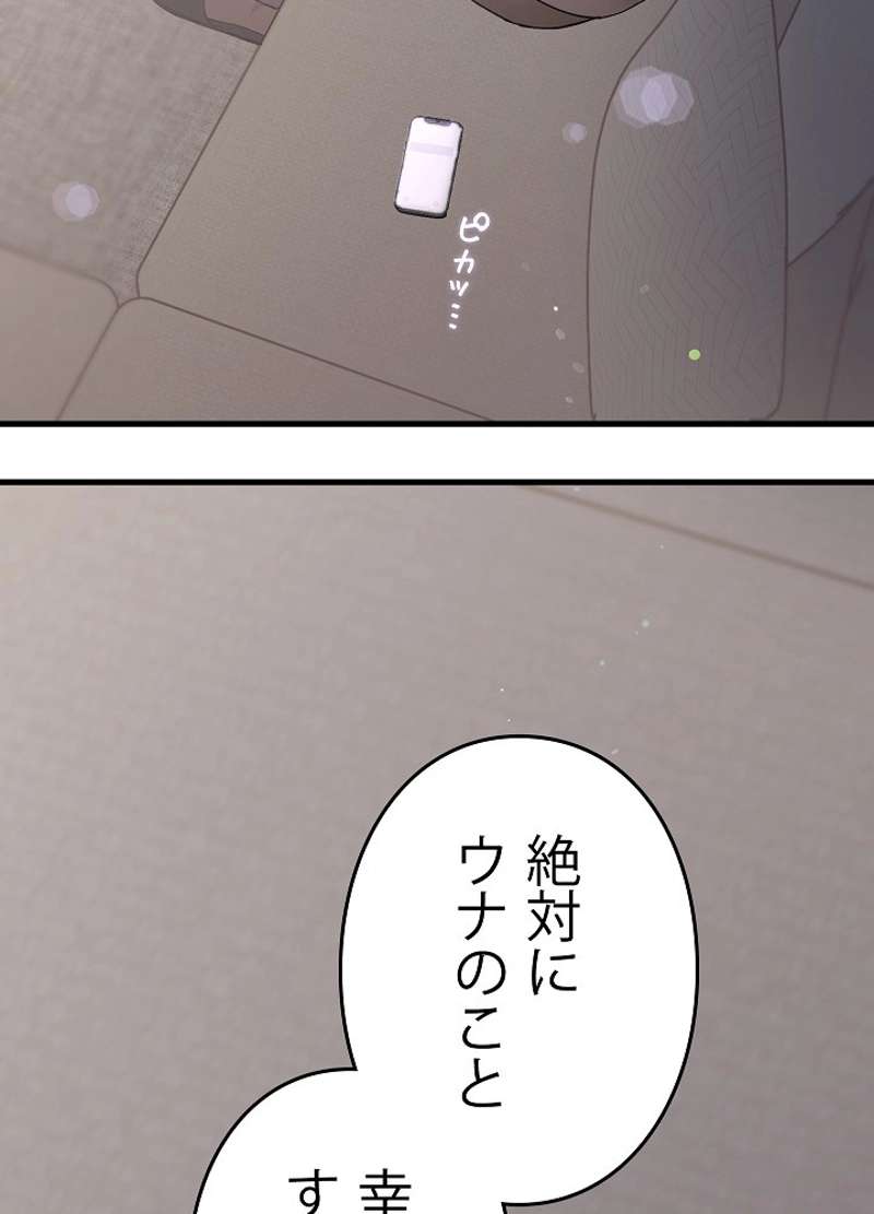 P114