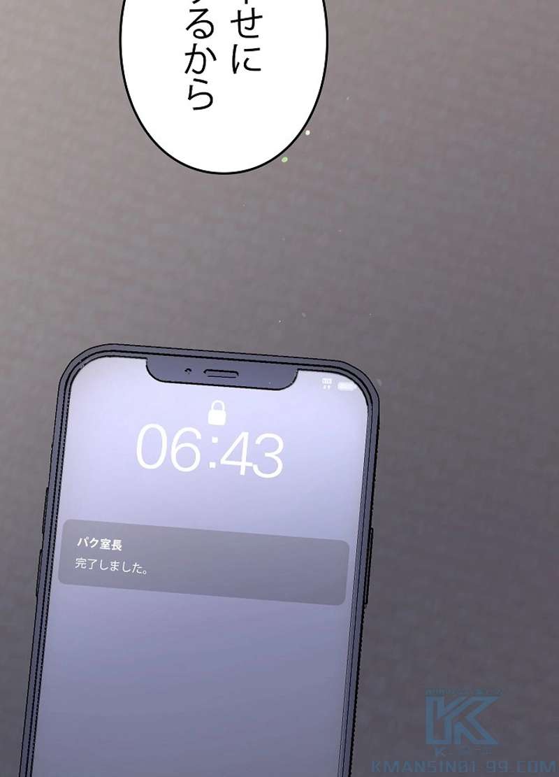 P115