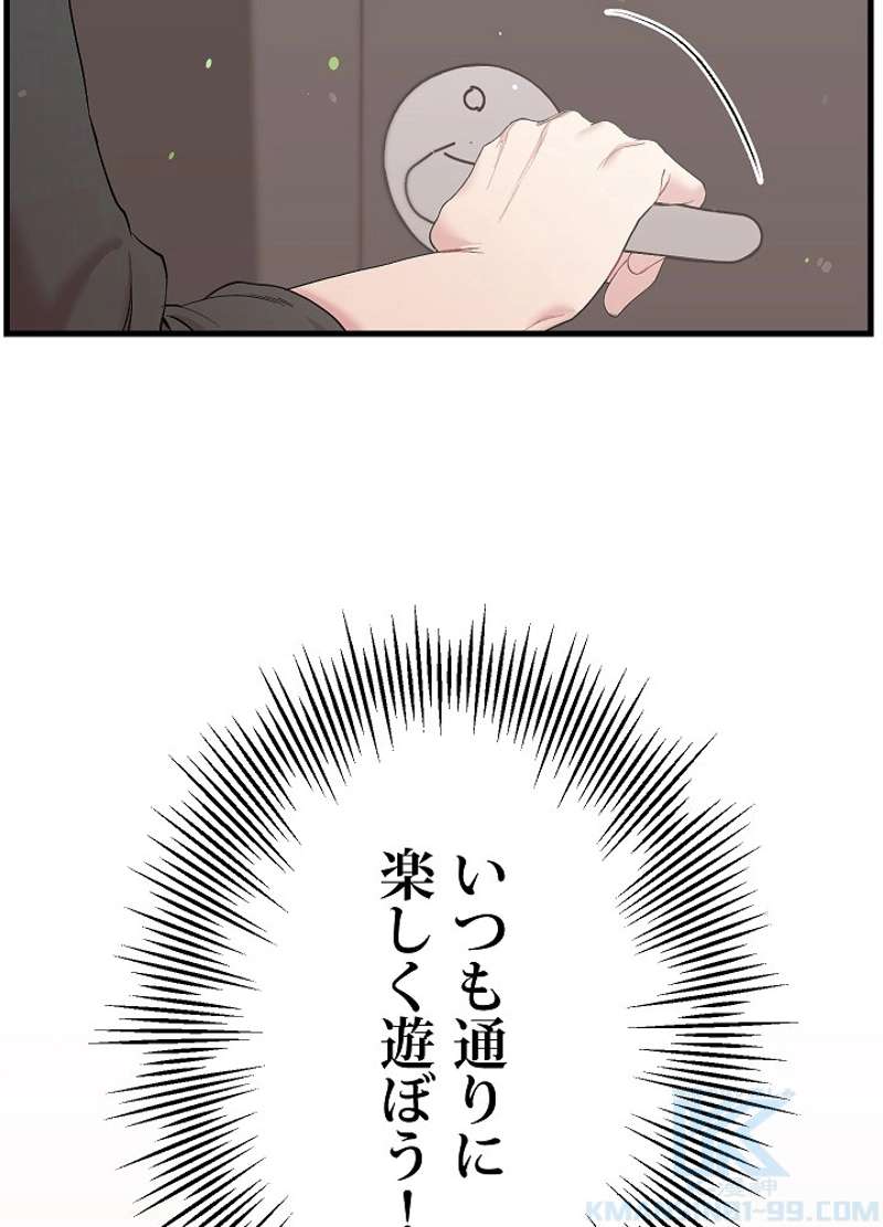 P40