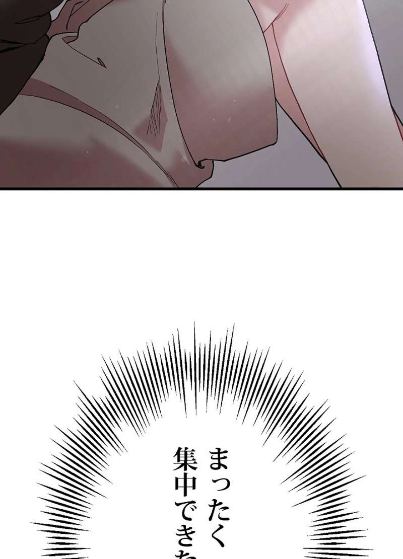 P57