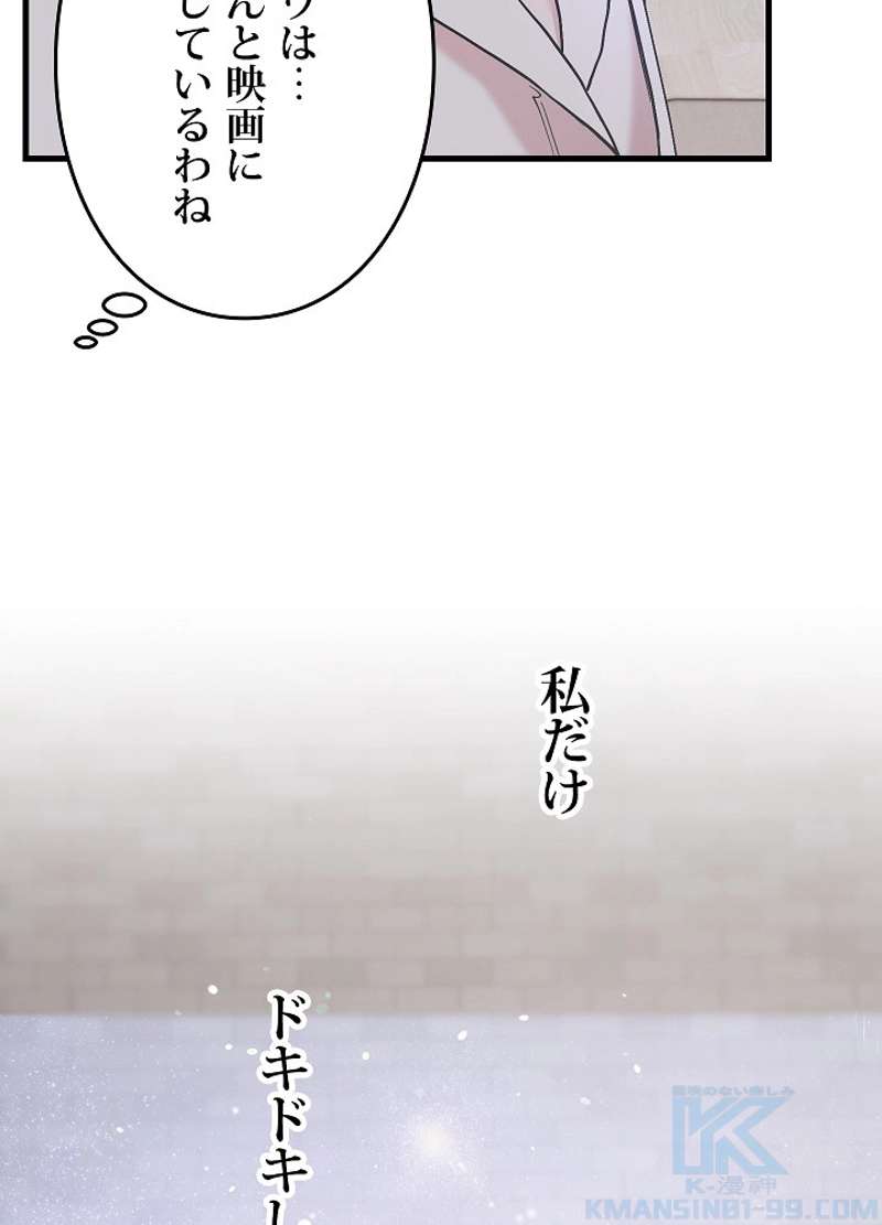 P67