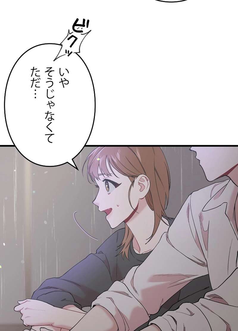 P71