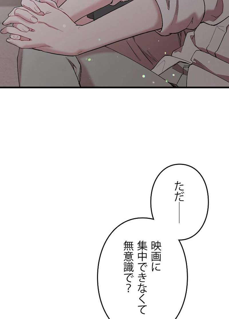 P72
