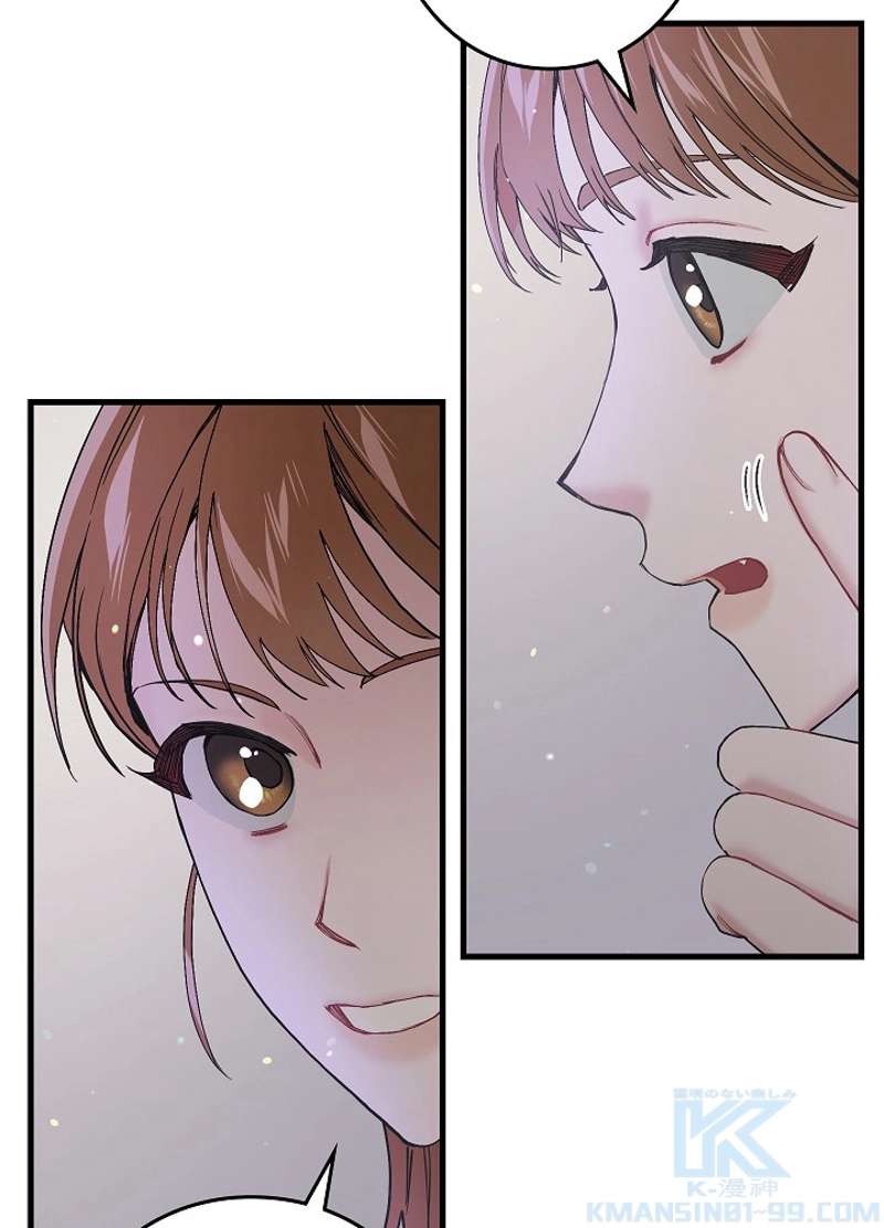 P73