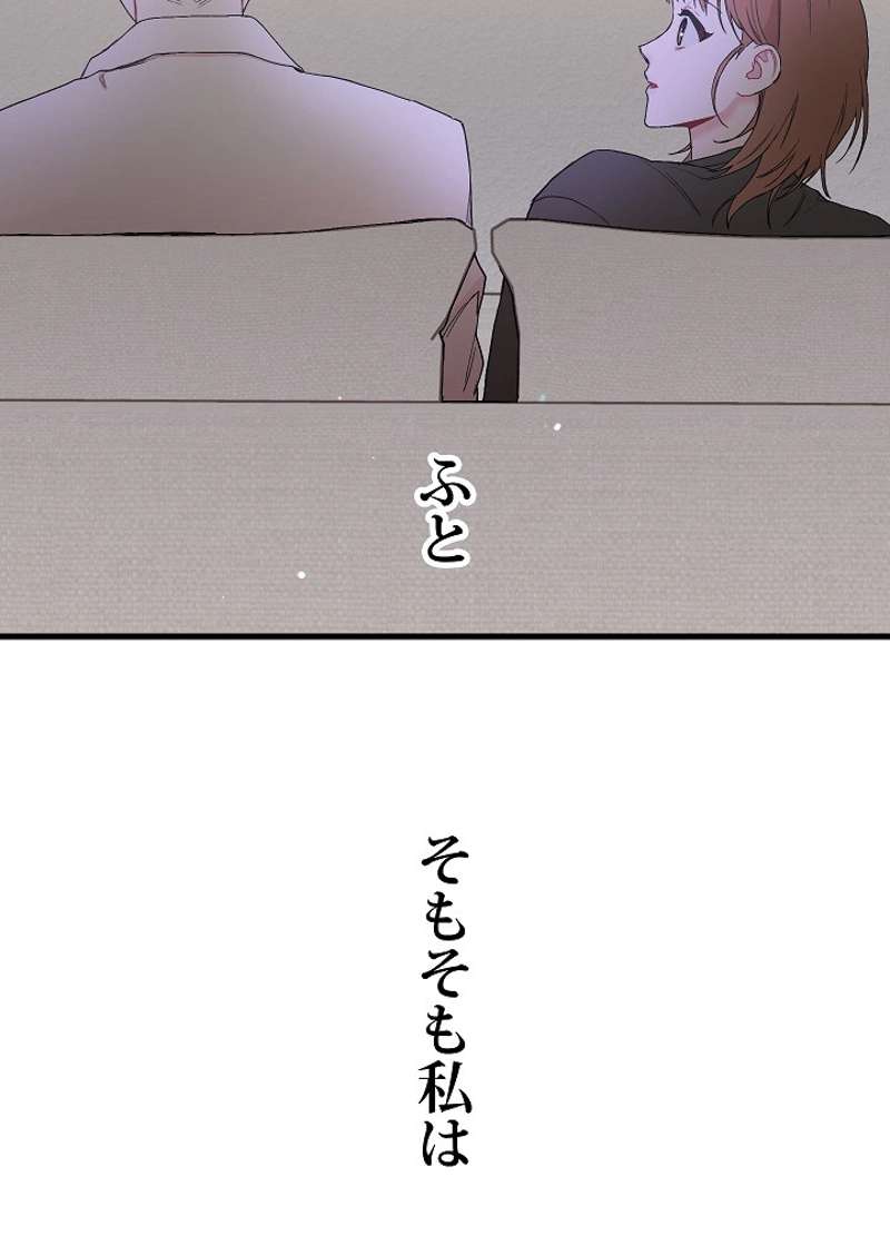 P78