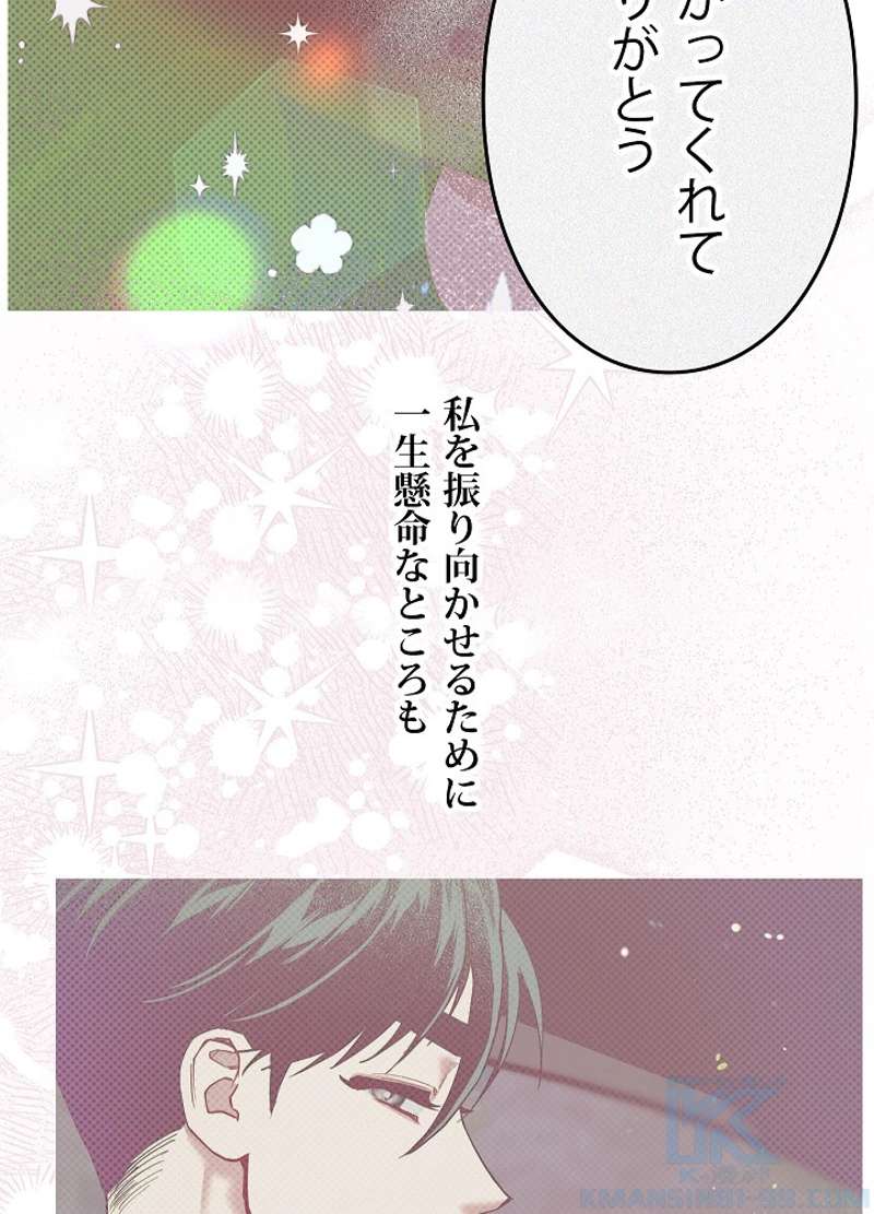 P88