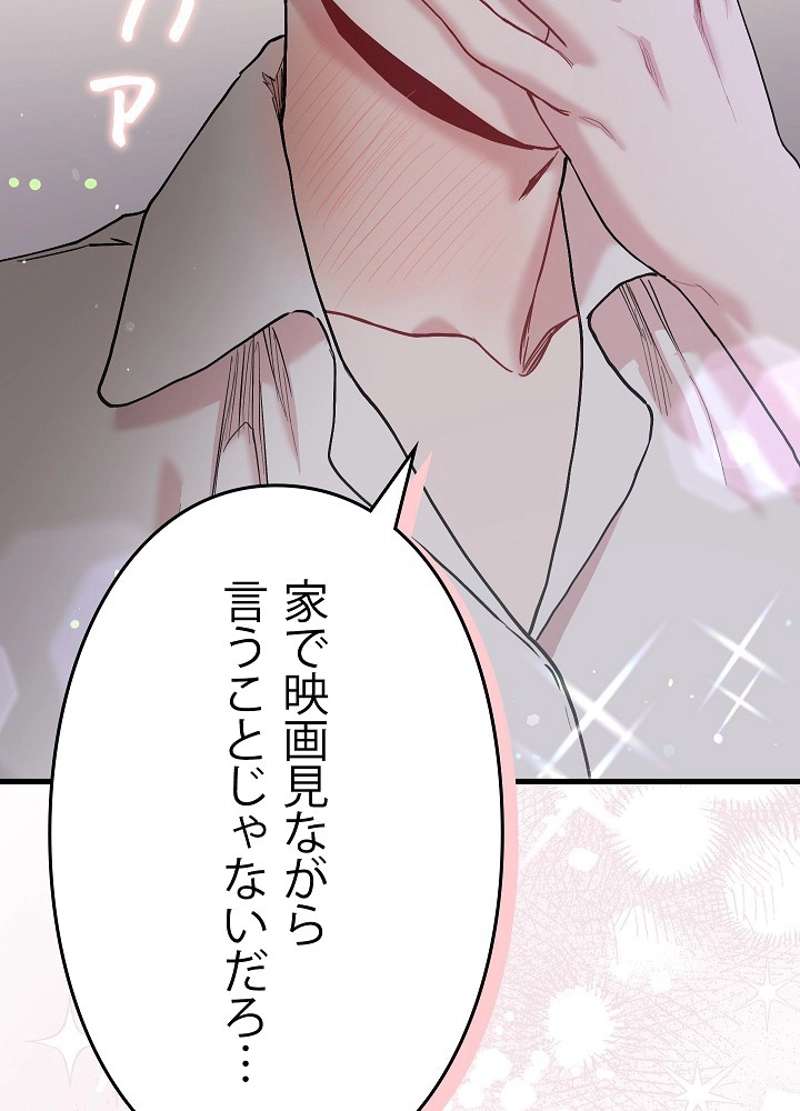 P93