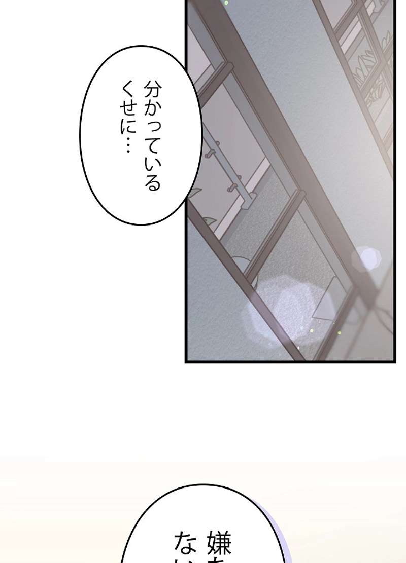 P95