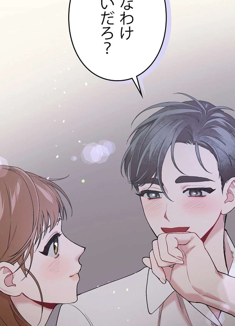 P96