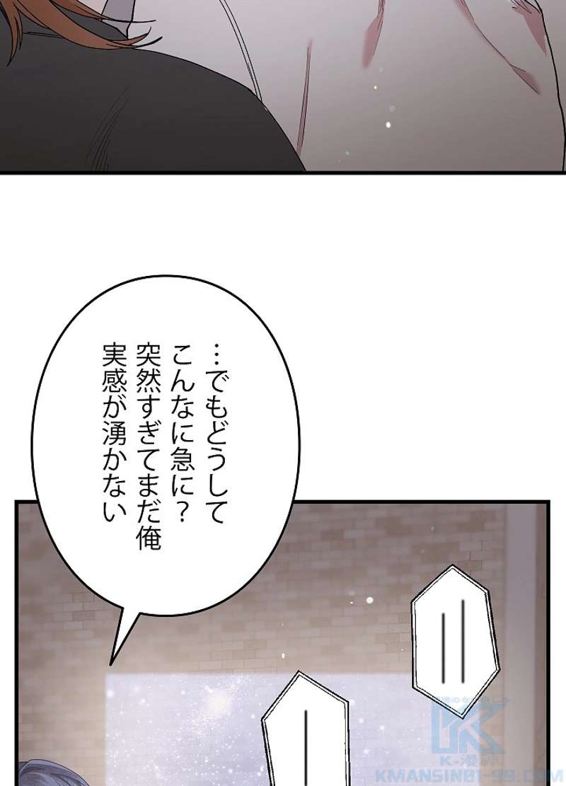 P97